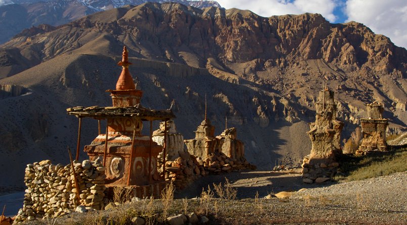 Mustang Trekking