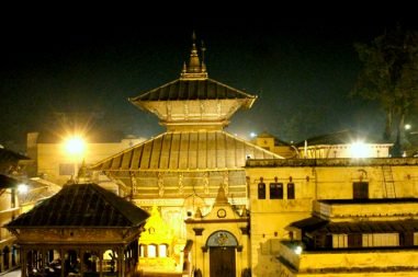 Pashupatinath Temple