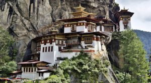 Druk Path Trekking 1