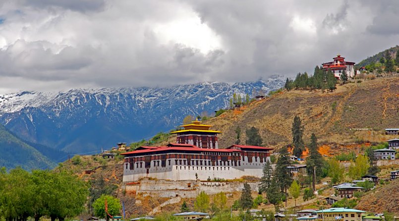 Bhutan Druk Path Trek