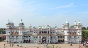 janakpur