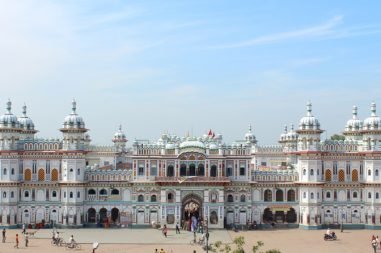 janakpur