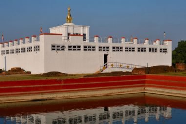 lumbini